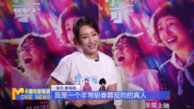 在线成人动漫